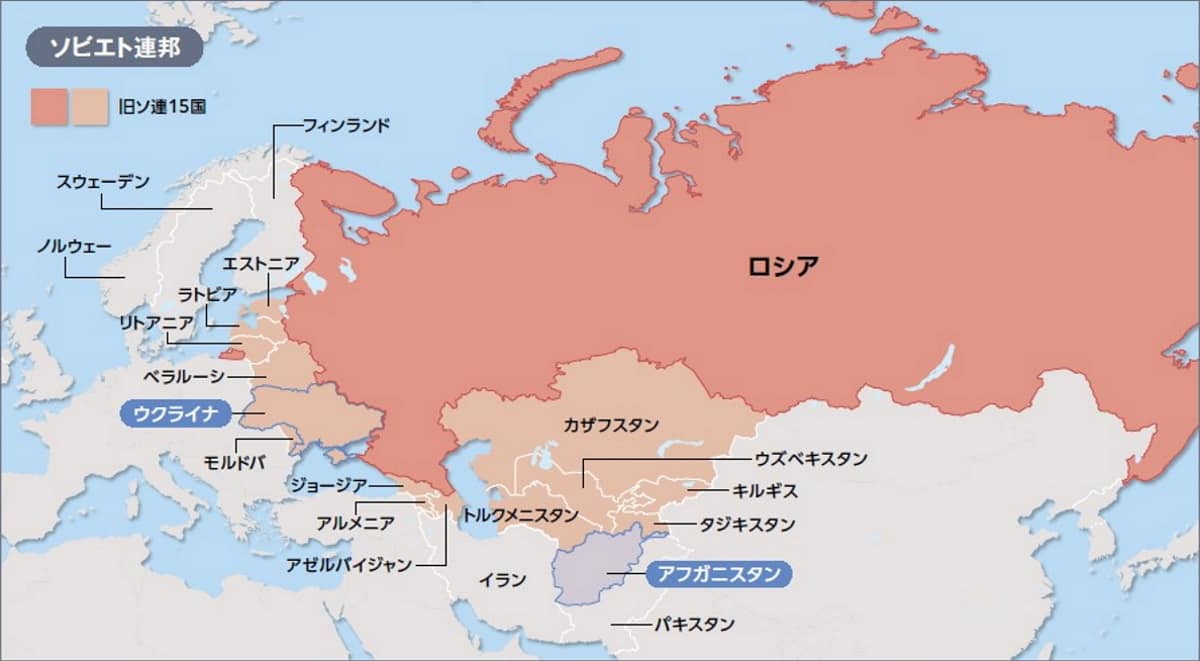 ソビエト連邦地図
