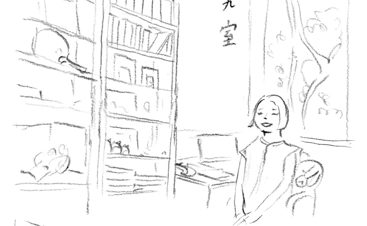 彬子女王殿下とほしよりこ氏が語る「学問のこと」～学問から得られる知性は「国の財産」～