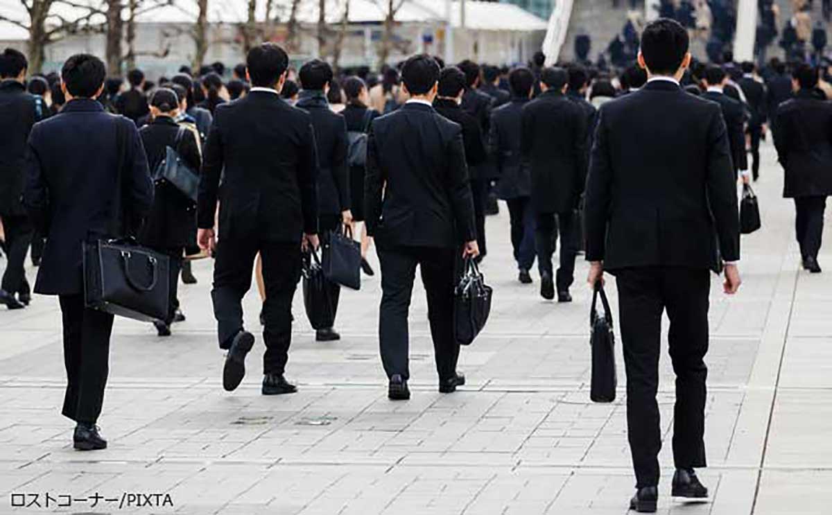 日本社会の男女格差