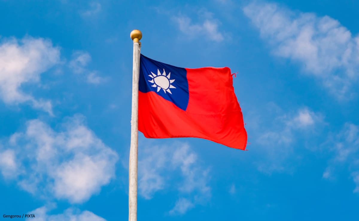 台湾併合の条件