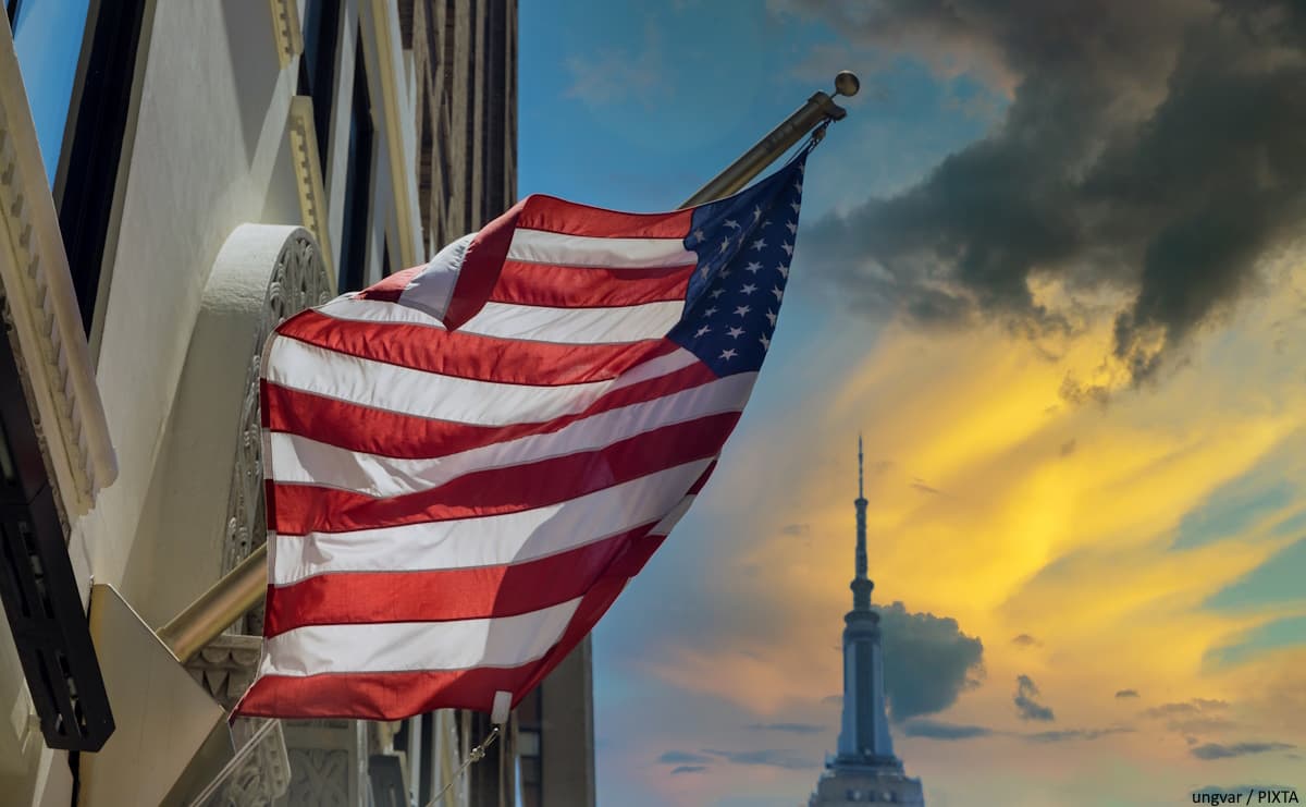 なぜアメリカは9.11テロを防げなかったのか...「情報」が何の意味もなくなる時