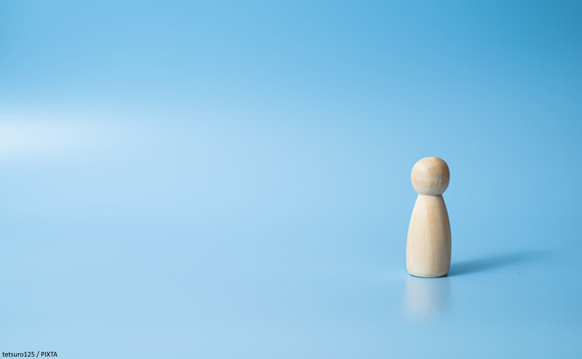 ヤングケアラー支援の課題とは？ 家族思いの「いい子」ほどはまる罠