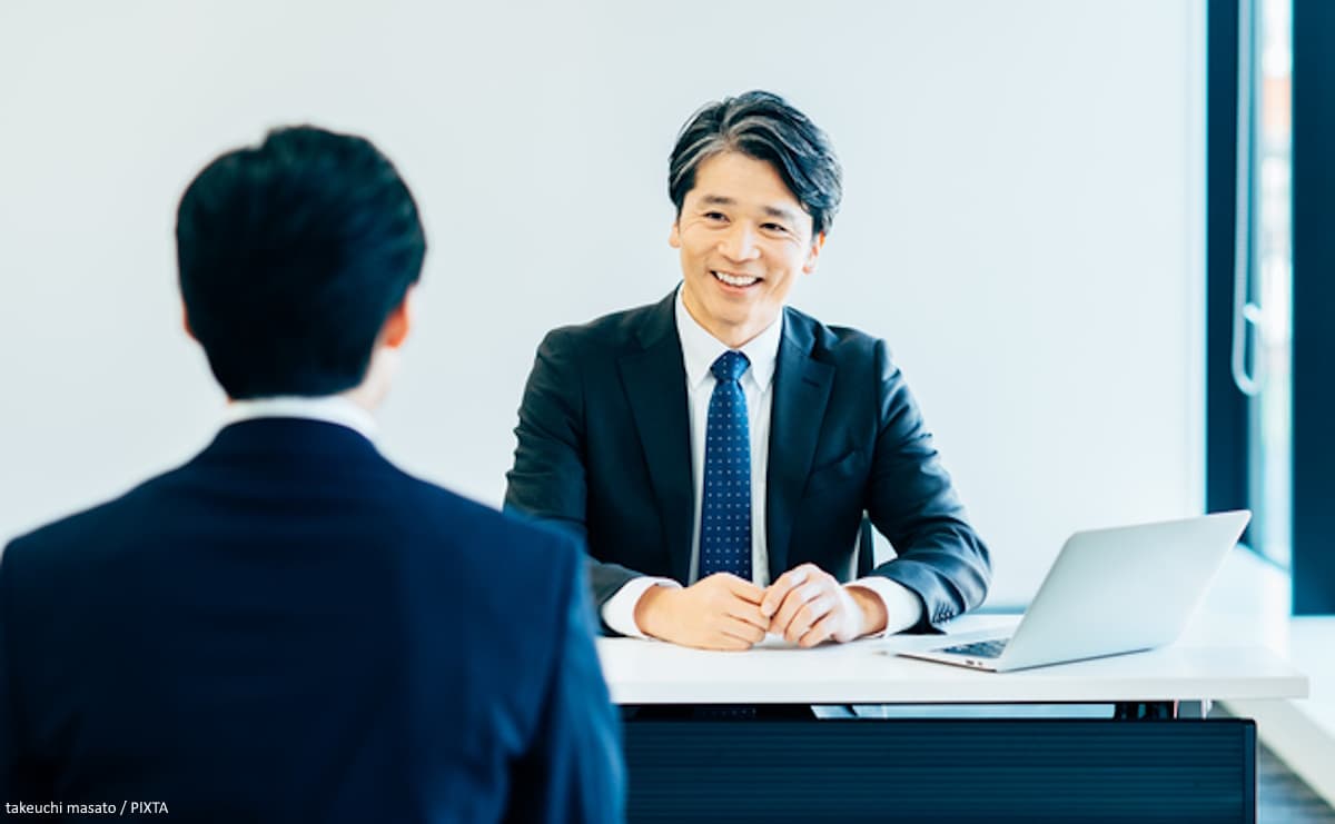学歴社会