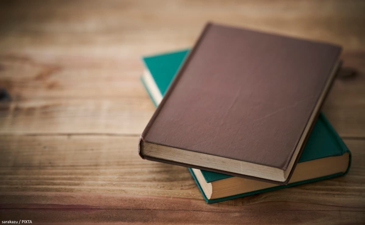 大学院生が読む「新しい階級社会、岩盤保守の転換」 【読書会レポート】