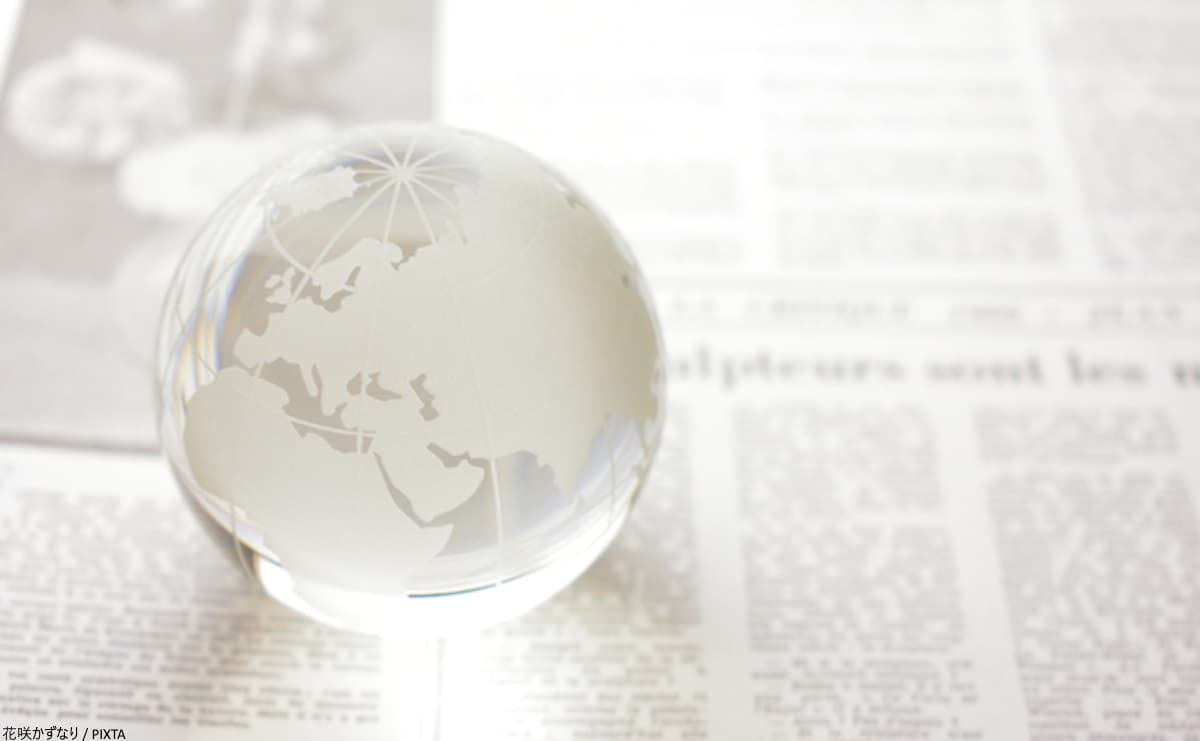 「力の支配」に傾く強国の時代...多秩序世界で求められる戦略外交