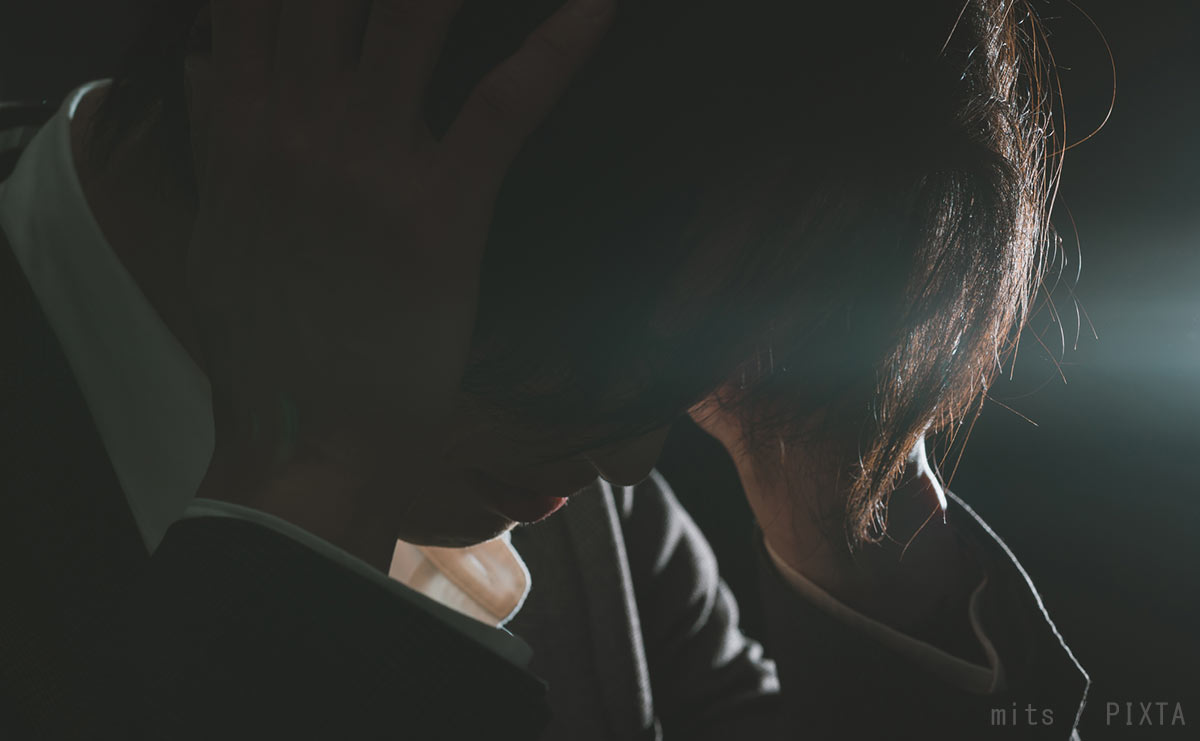 勅使川原真衣　『学歴社会は誰のため』