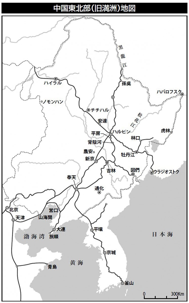 中国東北部地図